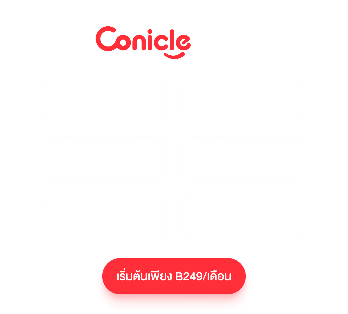 Conicle One