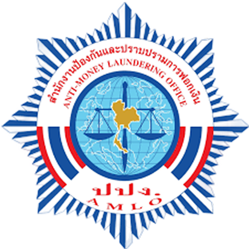 CPD-OIC